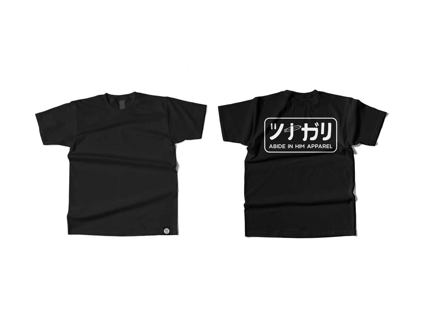 Tsunagari Tee – Black