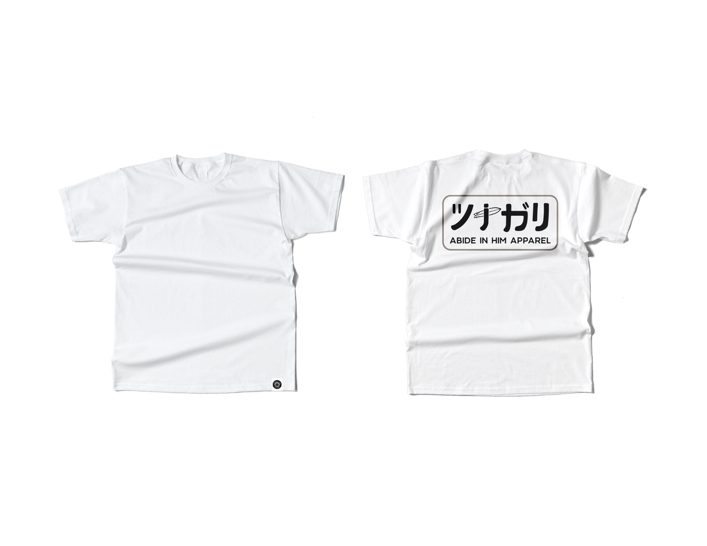 Tsunagari Tee – White