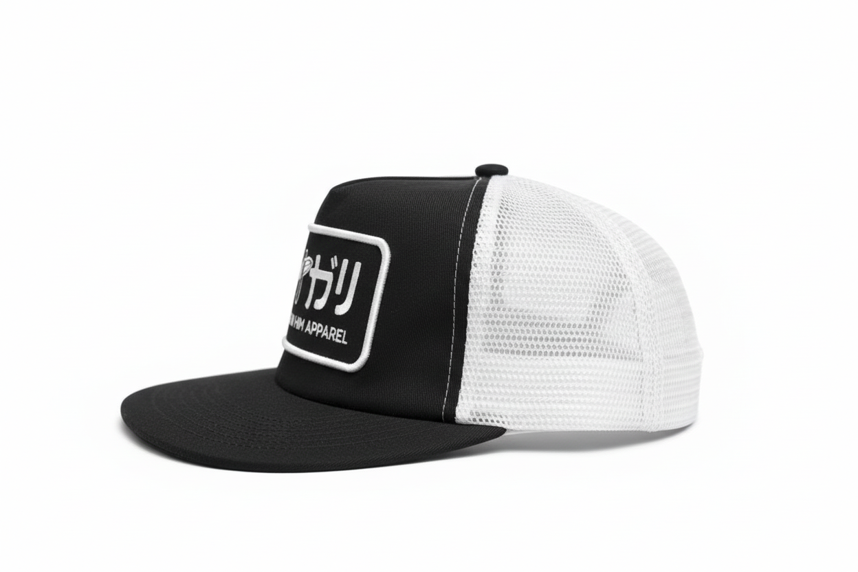 Abide In Him Trucker Cap – Tsunagari Edition side profile