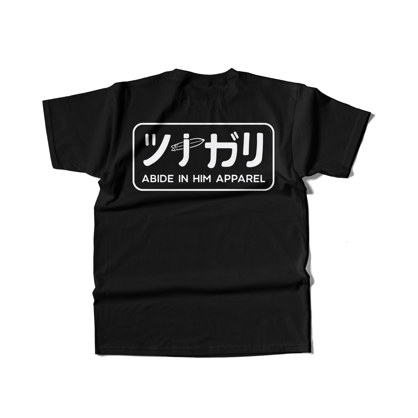 Tsunagari Tee – Black