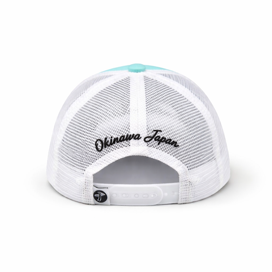 Rising Son Trucker – Teal