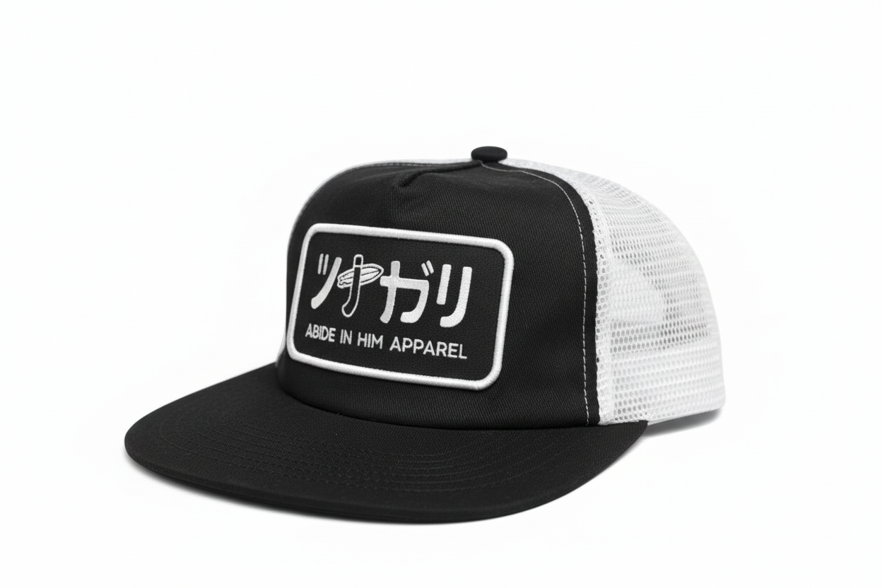 Abide In Him Trucker Cap – Tsunagari Edition 3/4 view